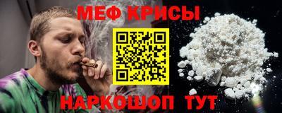 ECSTASY Кунгур