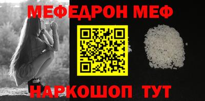 гидра Кулебаки