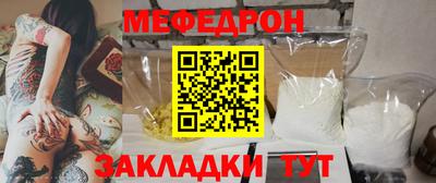 гидра Кулебаки