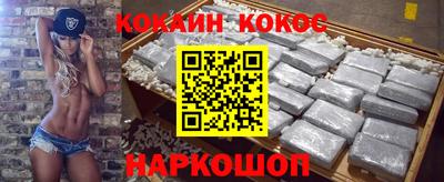 марки lsd Кумертау