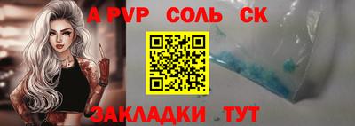 гидра Кулебаки