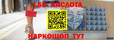 гидра Кулебаки