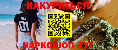 гидра Кулебаки