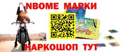 марки lsd Кумертау