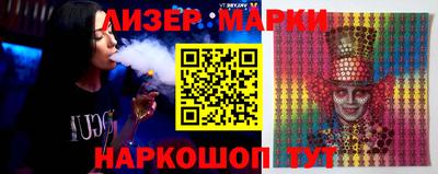 марки lsd Кумертау