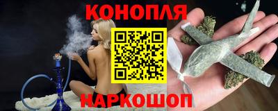 гидра Кулебаки
