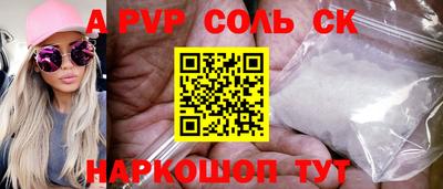 гидра Кулебаки