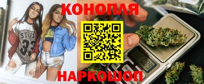 марки lsd Кумертау