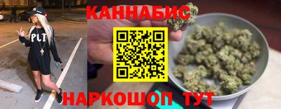 марки lsd Кумертау