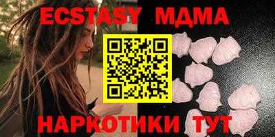 марки lsd Кумертау
