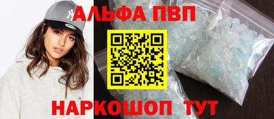 ECSTASY Кунгур