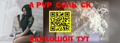 марки lsd Кумертау