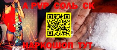 ECSTASY Кунгур