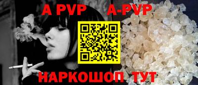 ECSTASY Кунгур