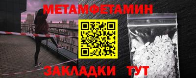 марки lsd Кумертау