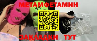 ECSTASY Кунгур