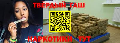 гидра Кулебаки