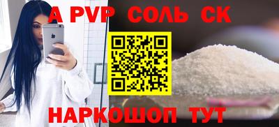 ECSTASY Кунгур