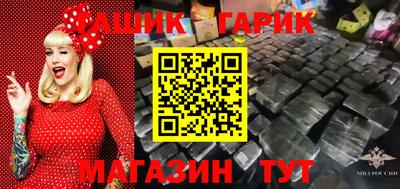 ECSTASY Кунгур