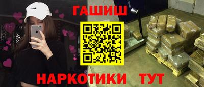 ECSTASY Кунгур