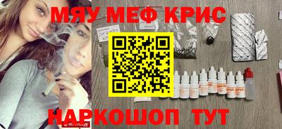 марки lsd Кумертау