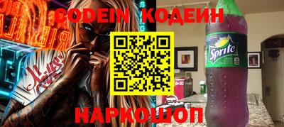 гидра Кулебаки