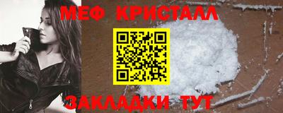 гидра Кулебаки