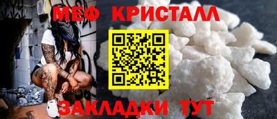 марки lsd Кумертау