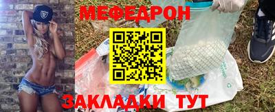 марки lsd Кумертау