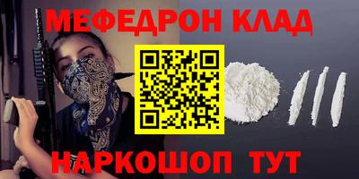 ECSTASY Кунгур